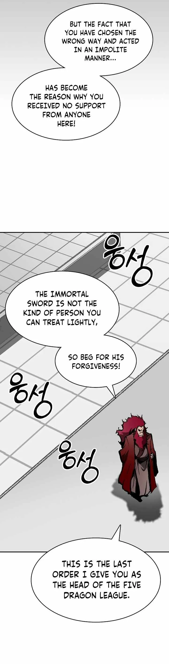 Memoir Of The King Of War Chapter 168 Online - página 26