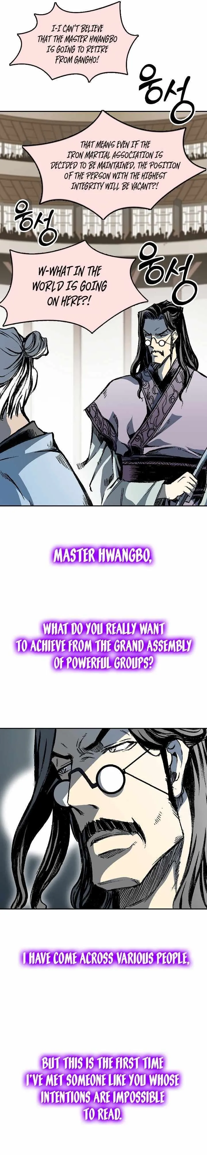 Memoir Of The King Of War Chapter 168 Online - página 27