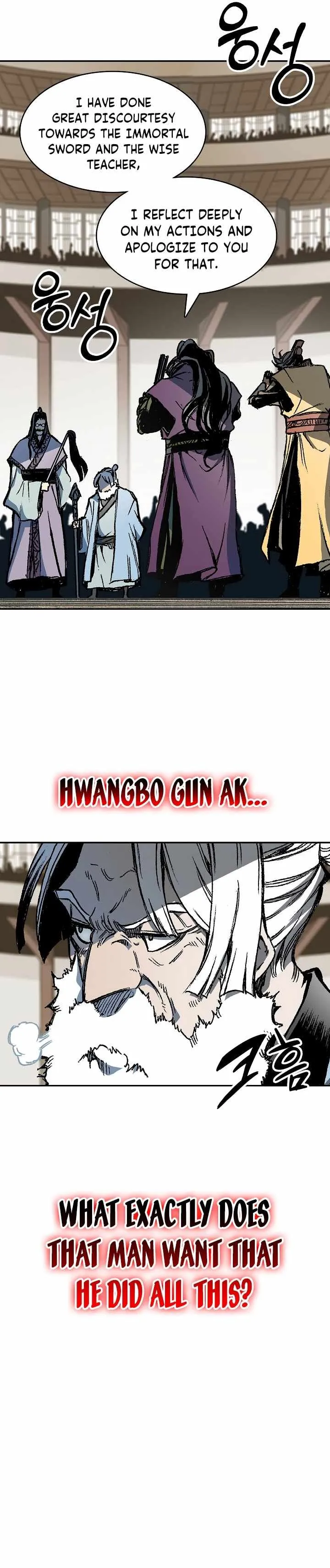 Memoir Of The King Of War Chapter 168 Online - página 30