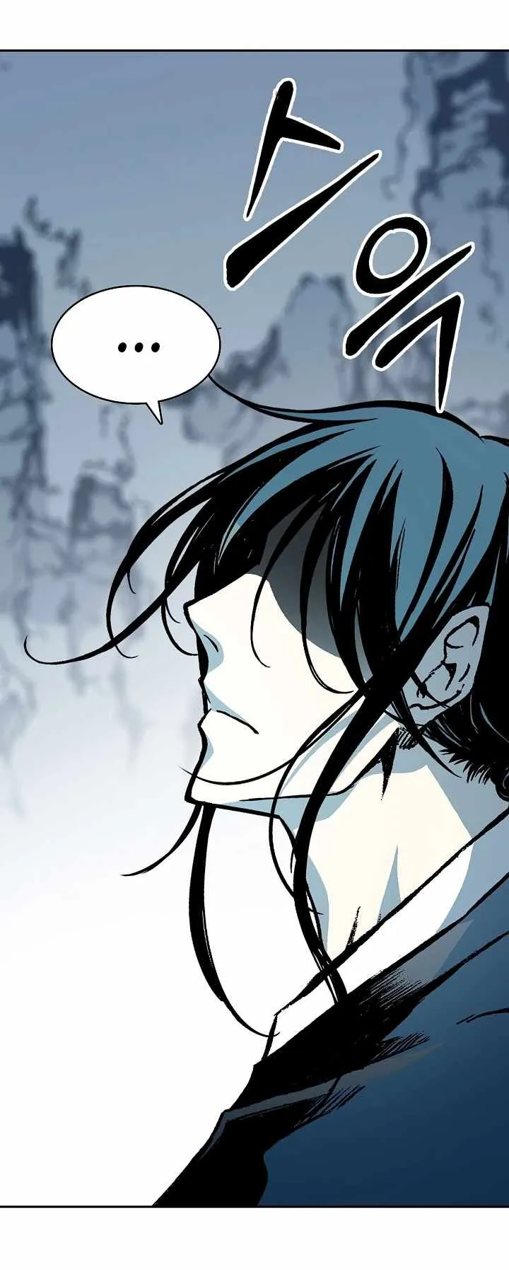 Memoir Of The King Of War Chapter 168 Online - página 33