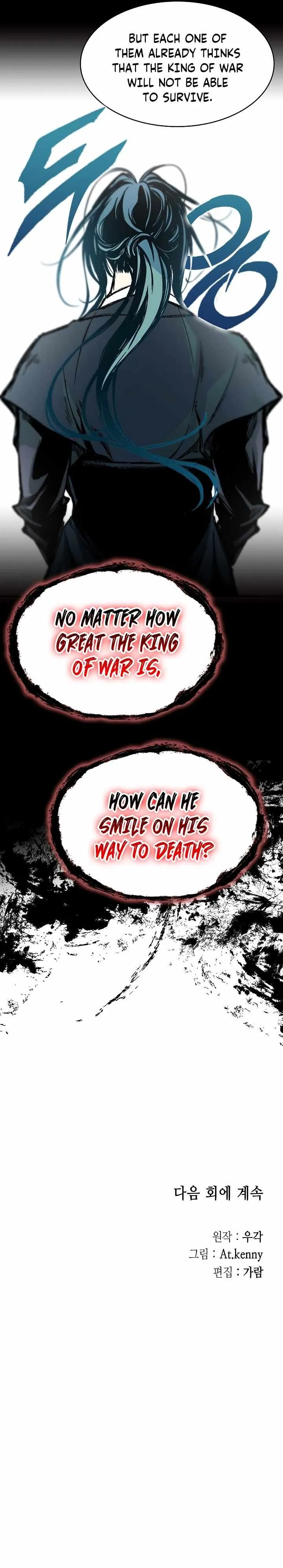 Memoir Of The King Of War Chapter 168 Online - página 39