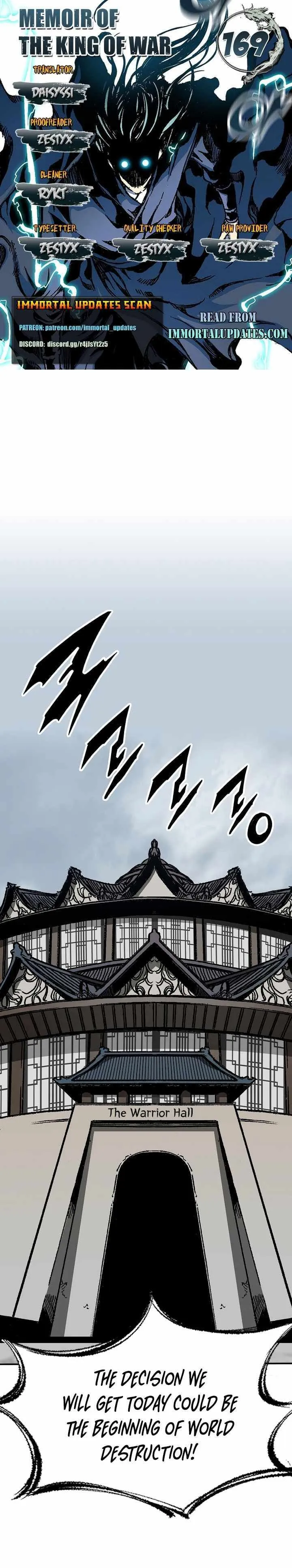 Memoir Of The King Of War Chapter 169 Online - página 1