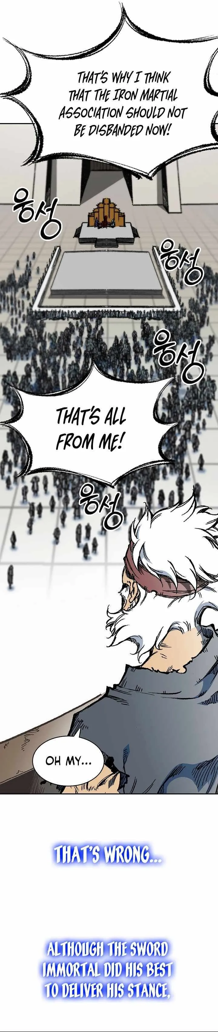 Memoir Of The King Of War Chapter 169 Online - página 2