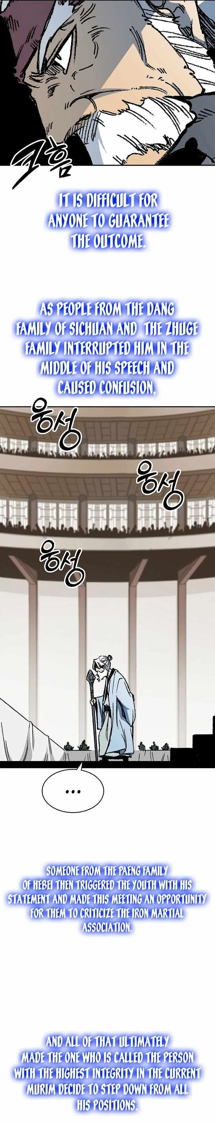 Memoir Of The King Of War Chapter 169 Online - página 3