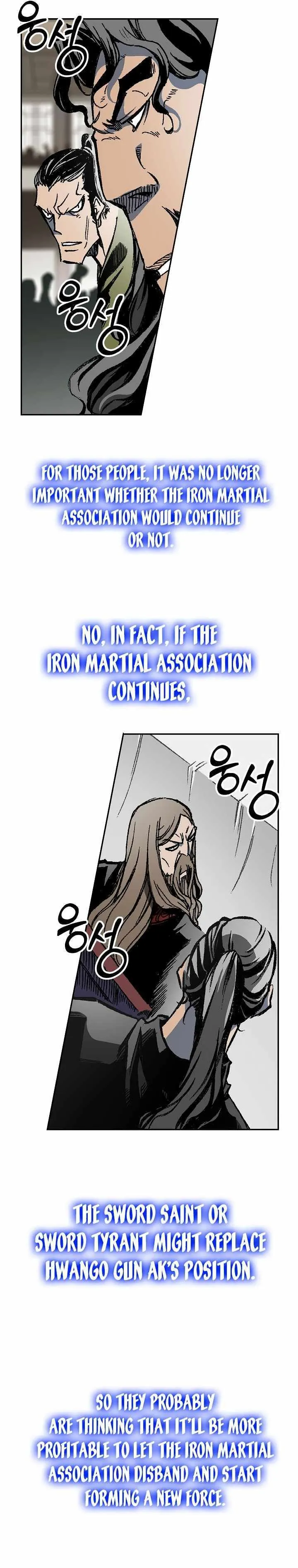 Memoir Of The King Of War Chapter 169 Online - página 4