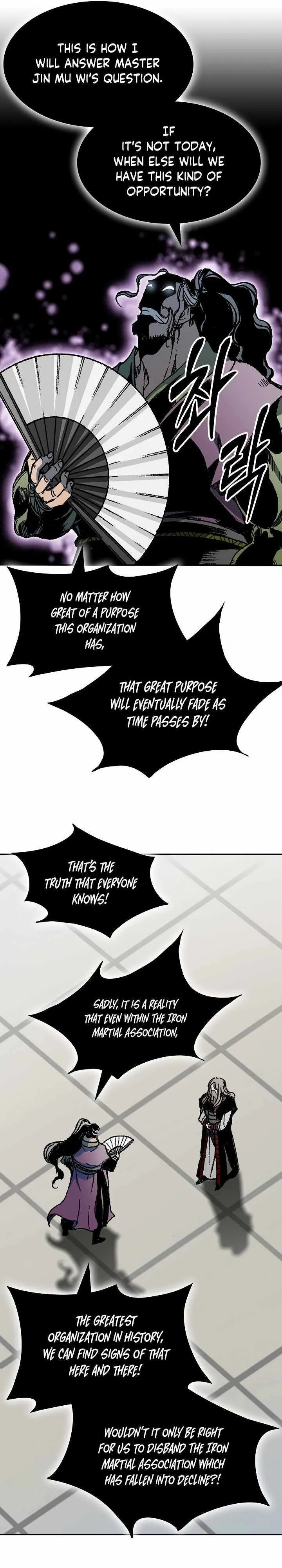 Memoir Of The King Of War Chapter 169 Online - página 21