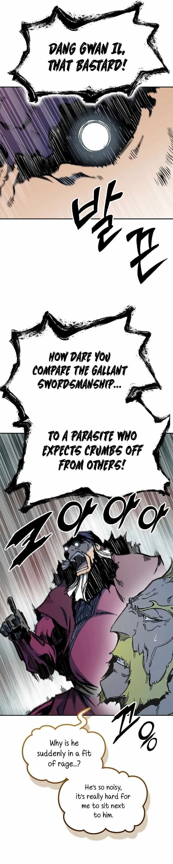 Memoir Of The King Of War Chapter 169 Online - página 23