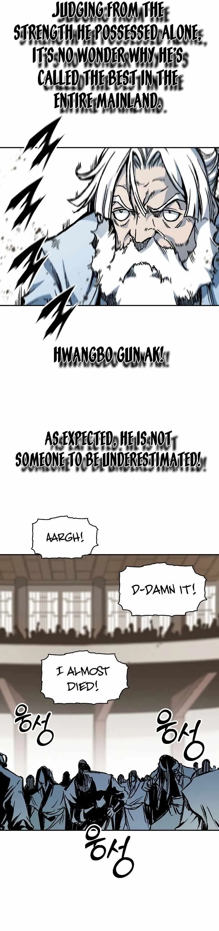 Memoir Of The King Of War Chapter 169 Online - página 40