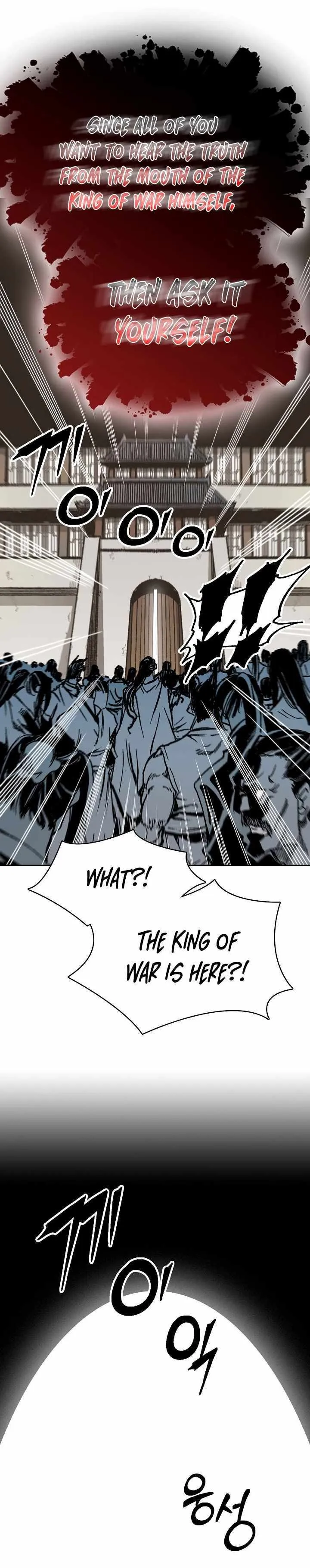 Memoir Of The King Of War Chapter 169 Online - página 43