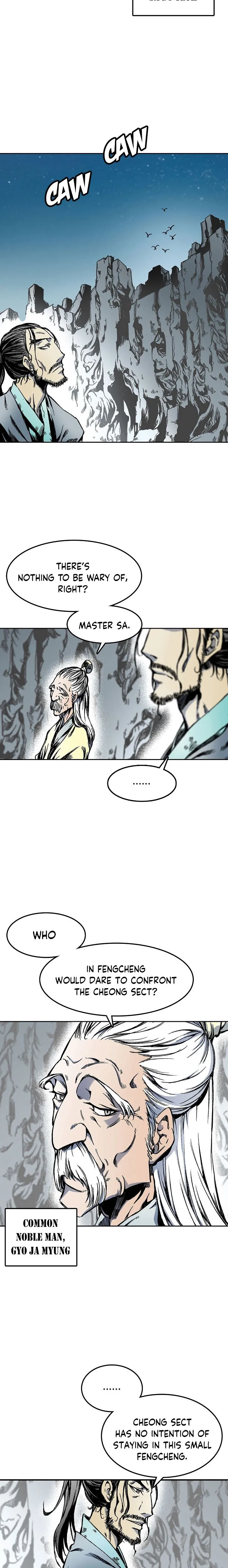 Memoir Of The King Of War Chapter 17 Online - página 14
