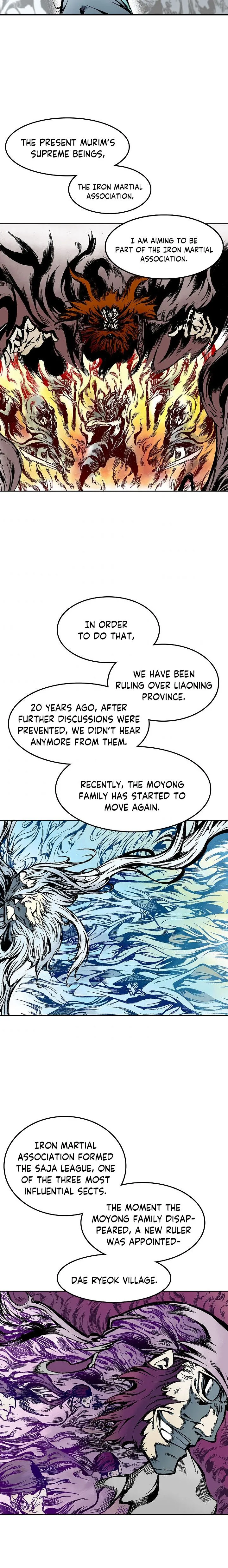 Memoir Of The King Of War Chapter 17 Online - página 15