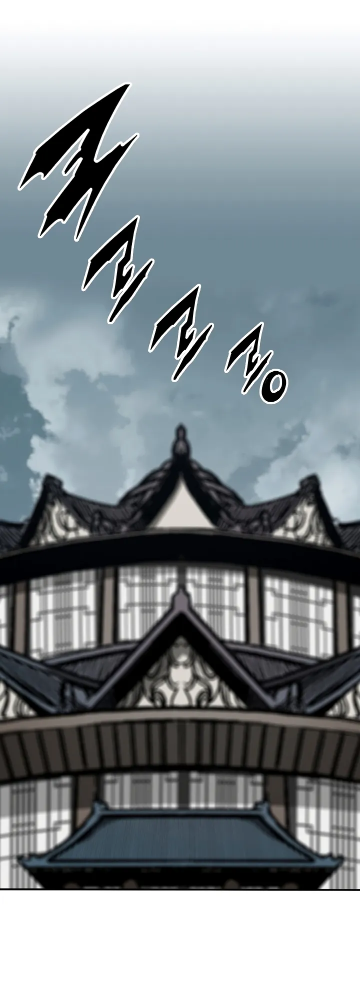 Memoir Of The King Of War Chapter 171 Online - página 7