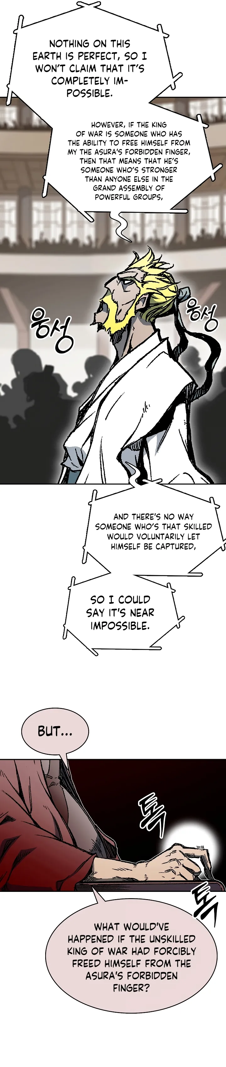 Memoir Of The King Of War Chapter 171 Online - página 9