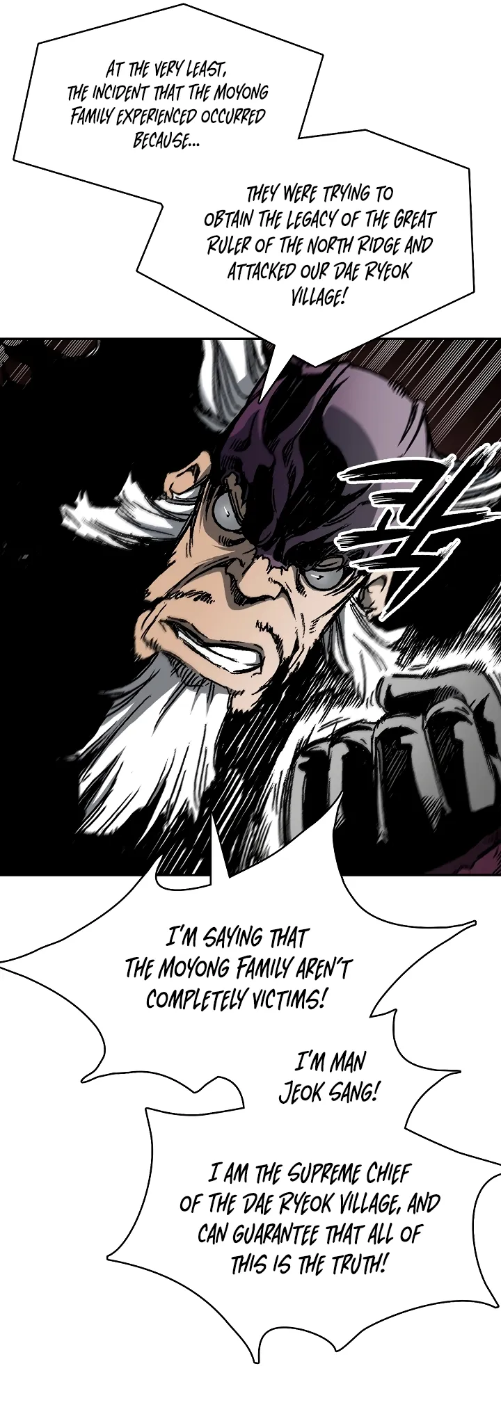 Memoir Of The King Of War Chapter 171 Online - página 24