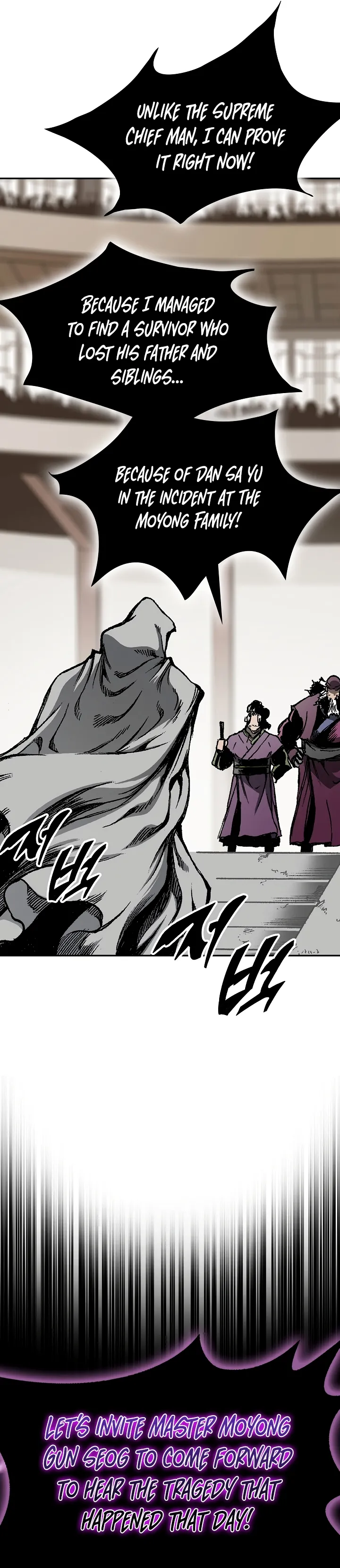 Memoir Of The King Of War Chapter 171 Online - página 41