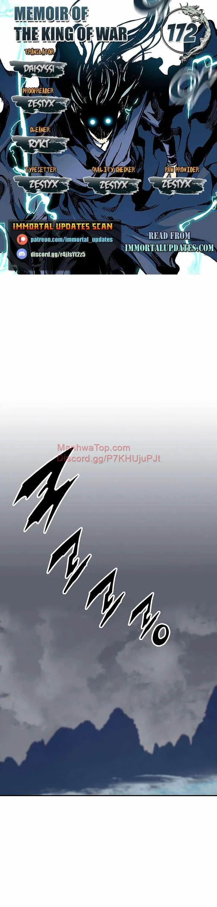 Memoir Of The King Of War Chapter 172 Online - página 1