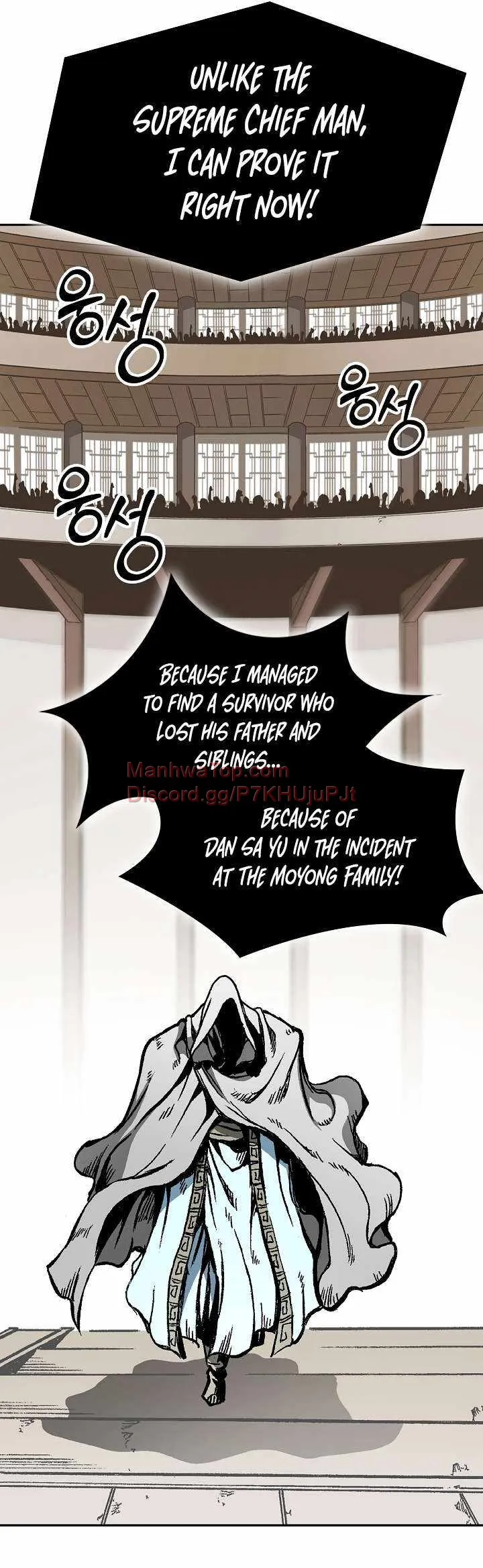 Memoir Of The King Of War Chapter 172 Online - página 2