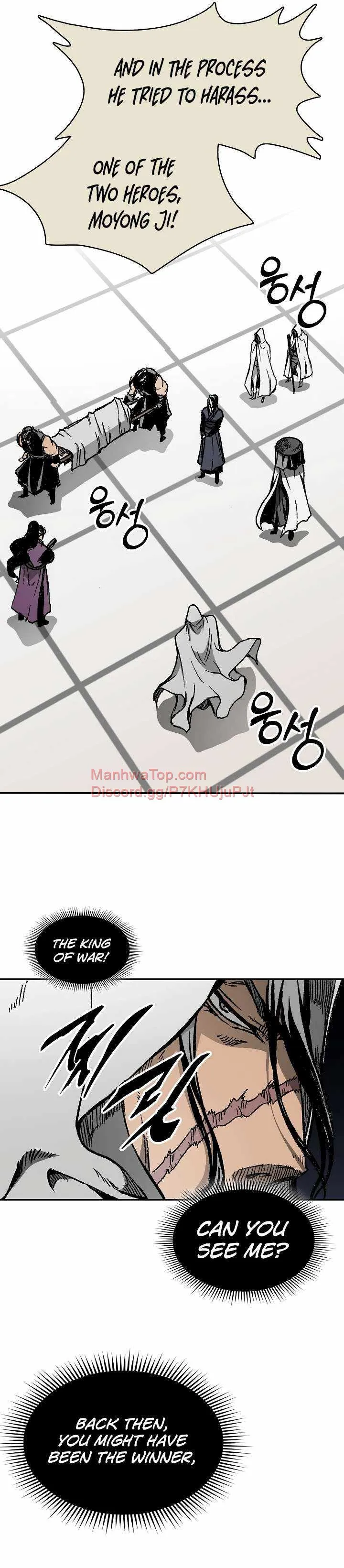 Memoir Of The King Of War Chapter 172 Online - página 10