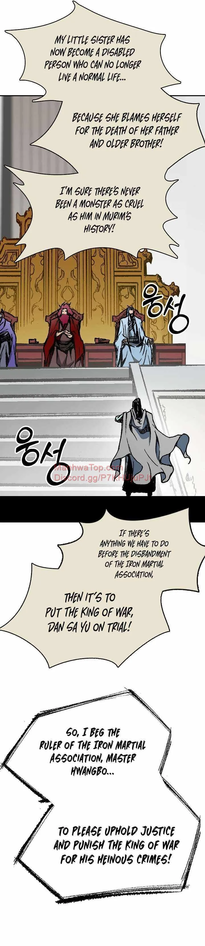 Memoir Of The King Of War Chapter 172 Online - página 18