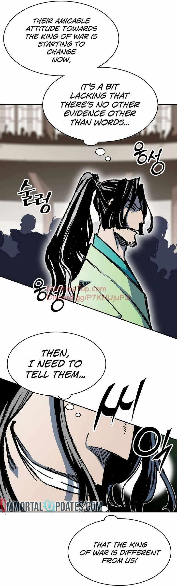 Memoir Of The King Of War Chapter 172 Online - página 21