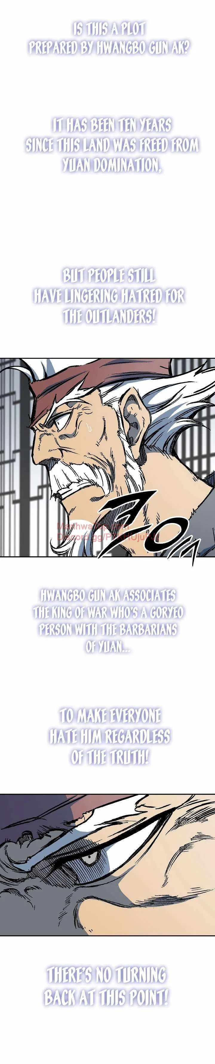 Memoir Of The King Of War Chapter 172 Online - página 23