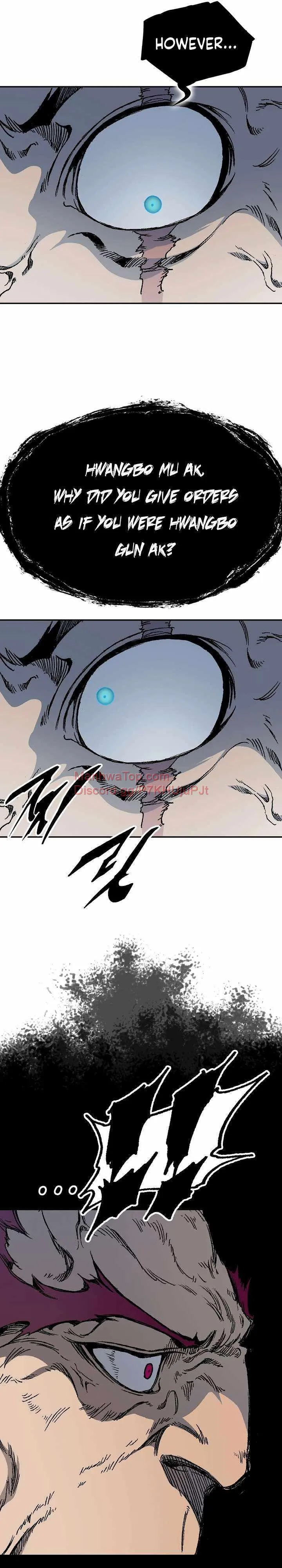 Memoir Of The King Of War Chapter 172 Online - página 32