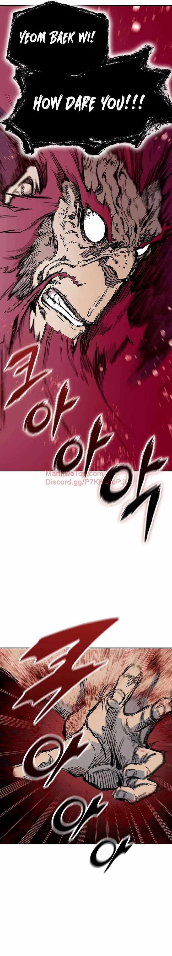 Memoir Of The King Of War Chapter 172 Online - página 38