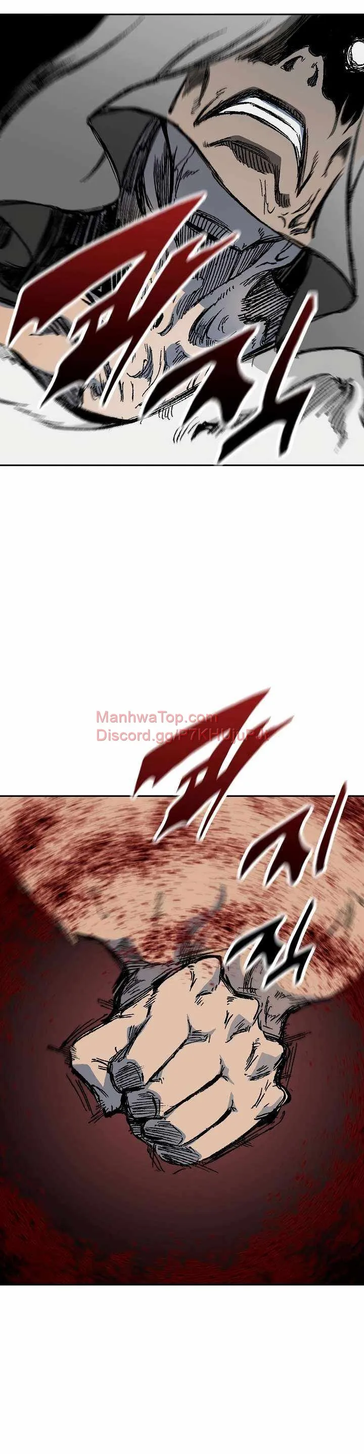 Memoir Of The King Of War Chapter 172 Online - página 39