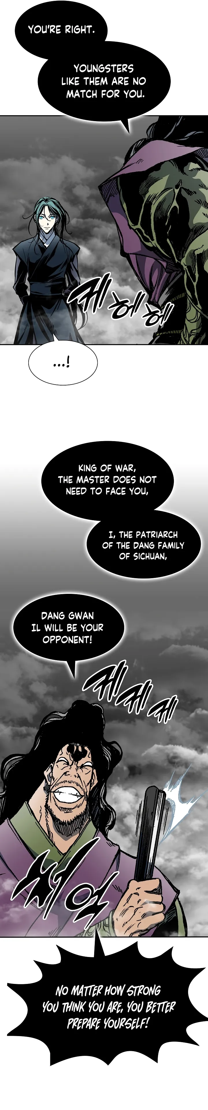 Memoir Of The King Of War Chapter 174 Online - página 19