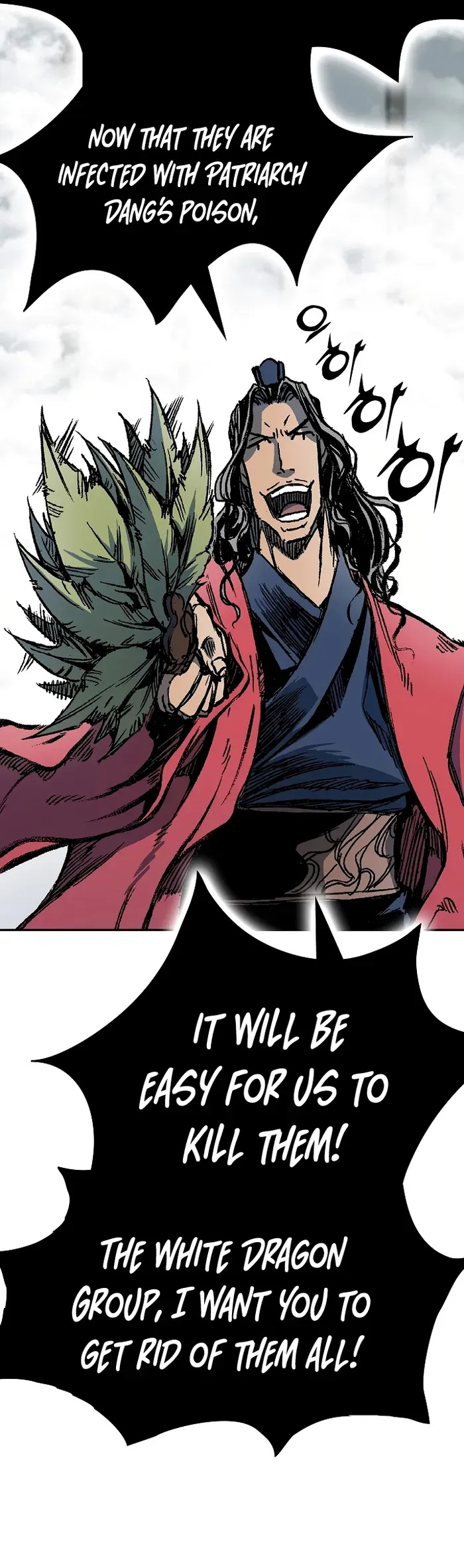 Memoir Of The King Of War Chapter 175 Online - página 16