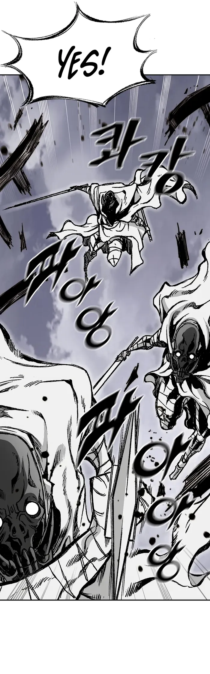 Memoir Of The King Of War Chapter 175 Online - página 17