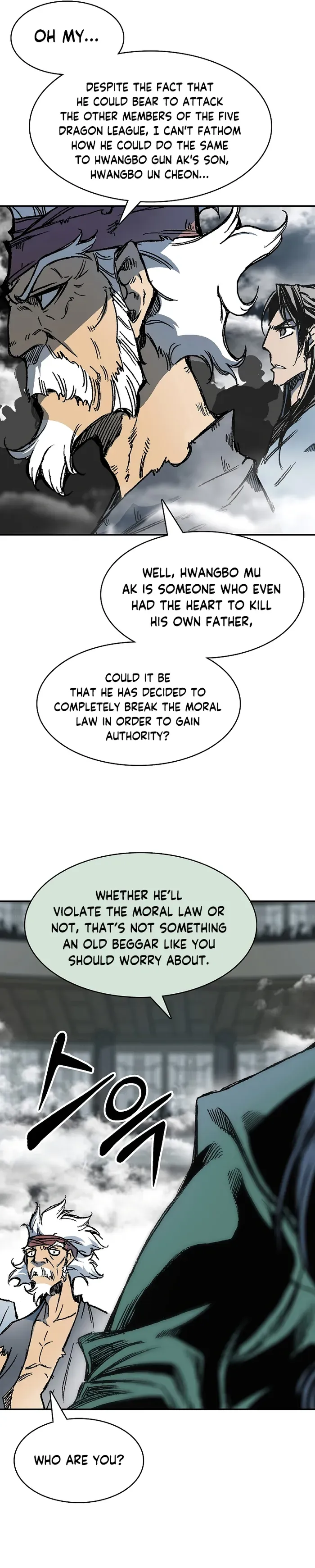 Memoir Of The King Of War Chapter 175 Online - página 19