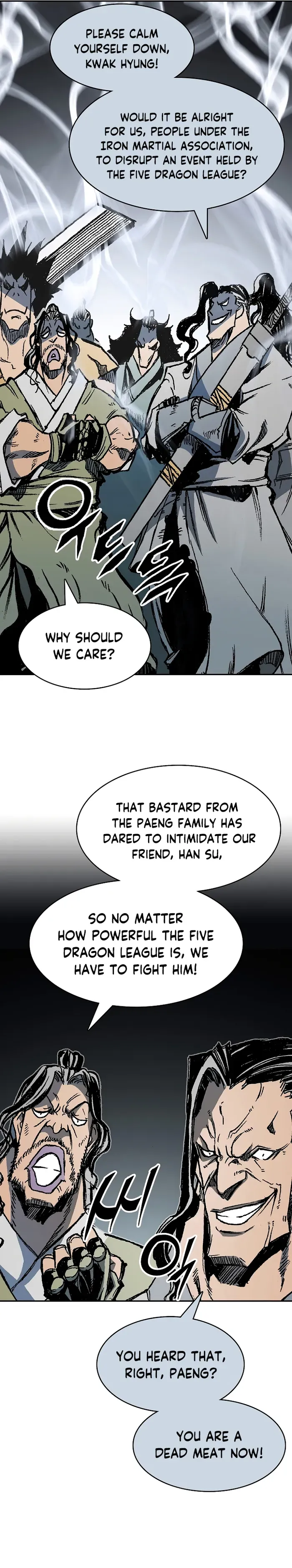 Memoir Of The King Of War Chapter 175 Online - página 21
