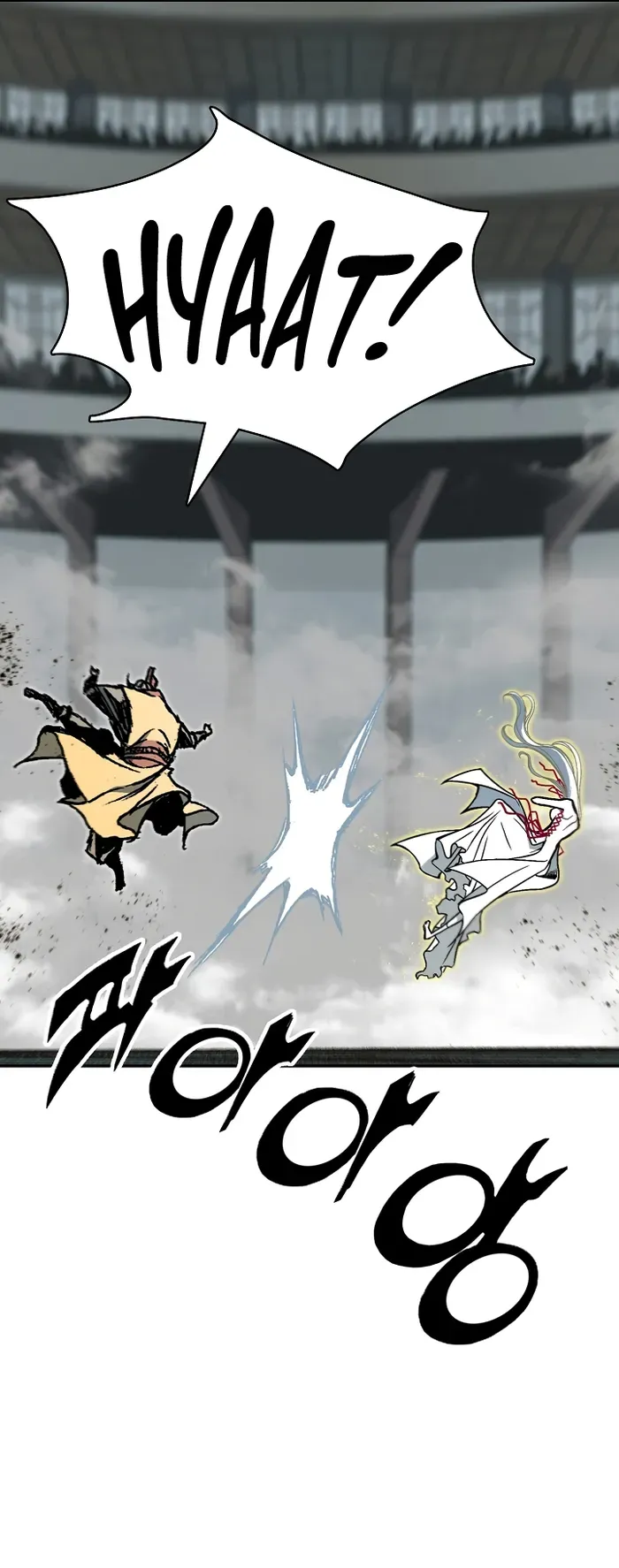Memoir Of The King Of War Chapter 175 Online - página 34