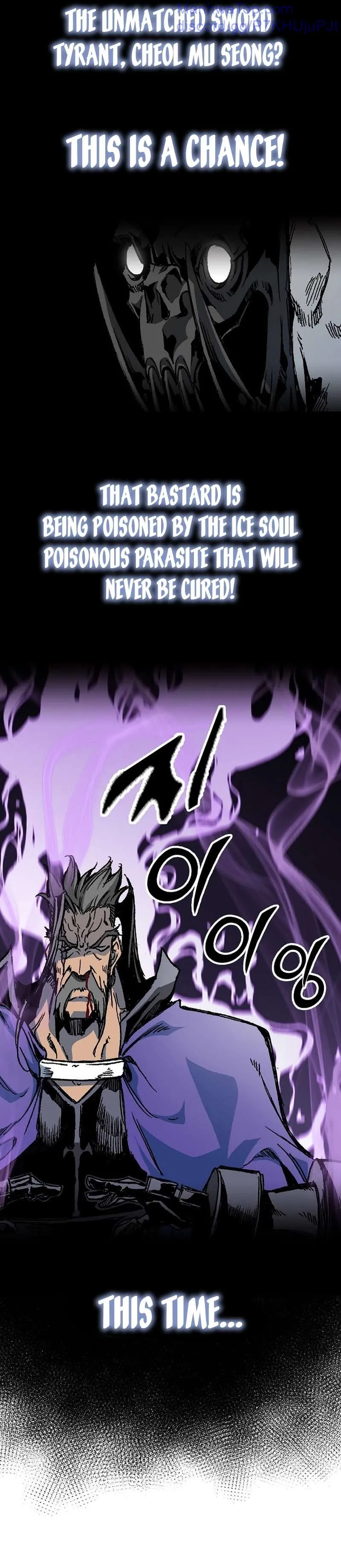 Memoir Of The King Of War Chapter 176 Online - página 10