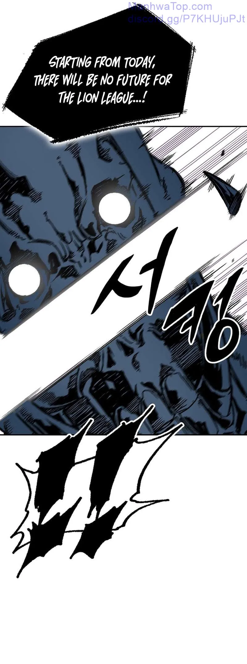 Memoir Of The King Of War Chapter 176 Online - página 12