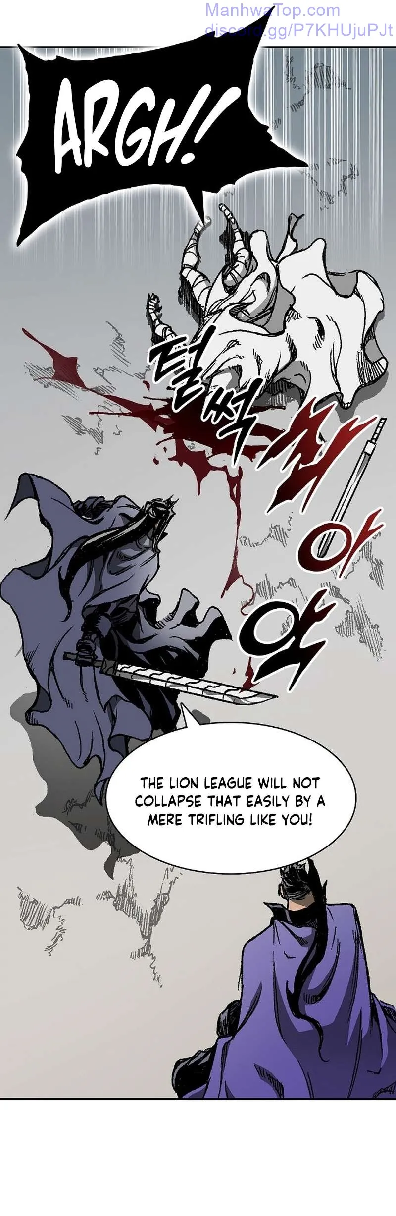 Memoir Of The King Of War Chapter 176 Online - página 13