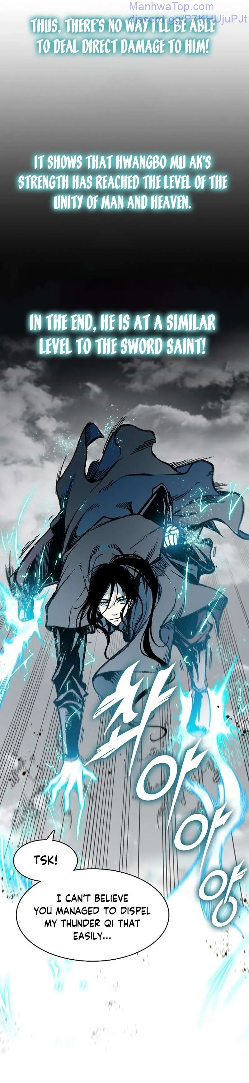 Memoir Of The King Of War Chapter 176 Online - página 30