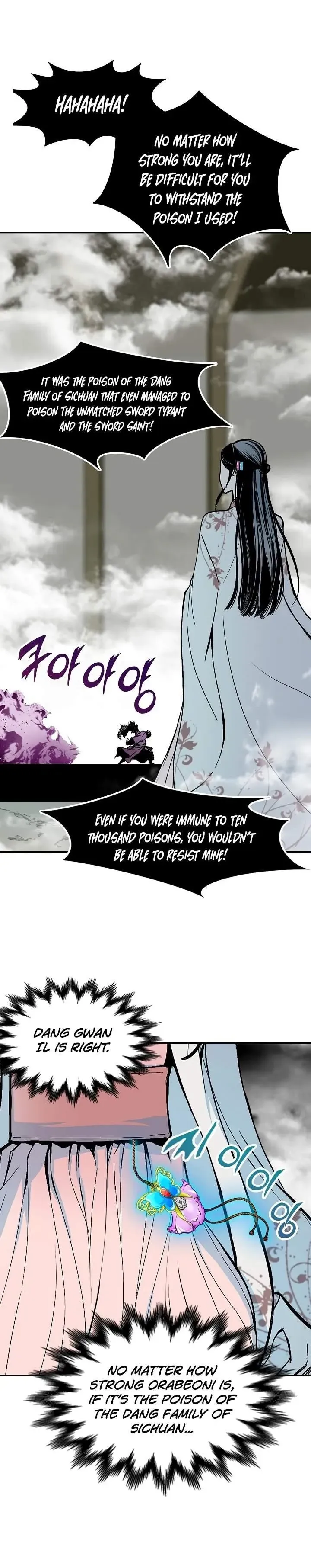 Memoir Of The King Of War Chapter 179 Online - página 2