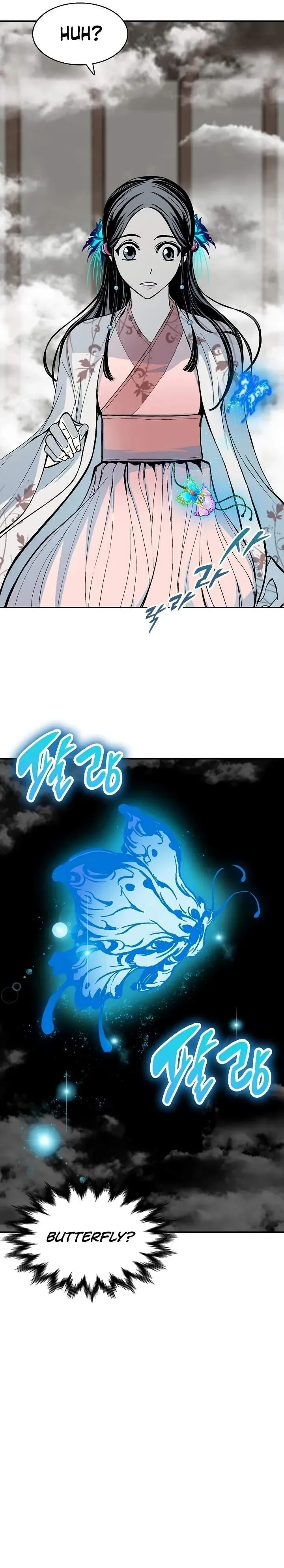 Memoir Of The King Of War Chapter 179 Online - página 3