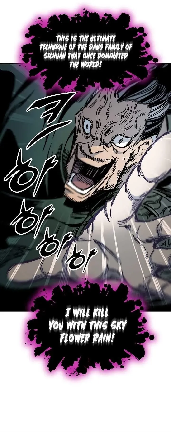 Memoir Of The King Of War Chapter 179 Online - página 10