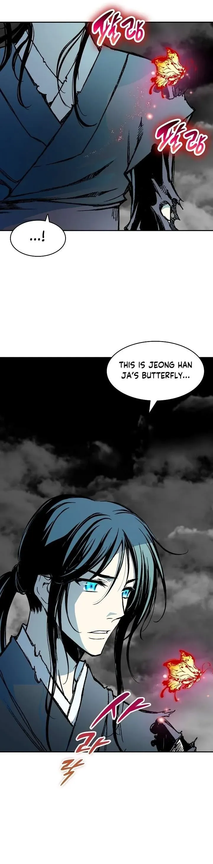Memoir Of The King Of War Chapter 179 Online - página 13