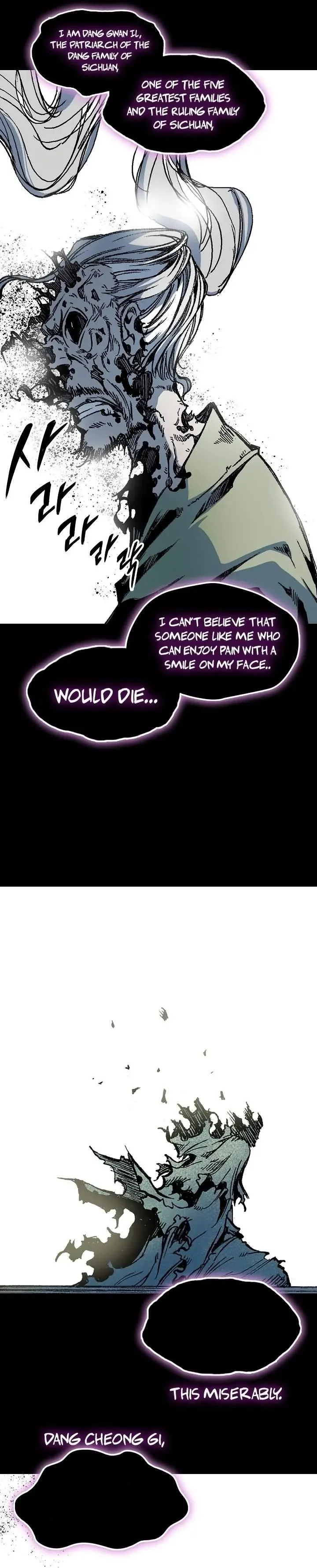 Memoir Of The King Of War Chapter 179 Online - página 23