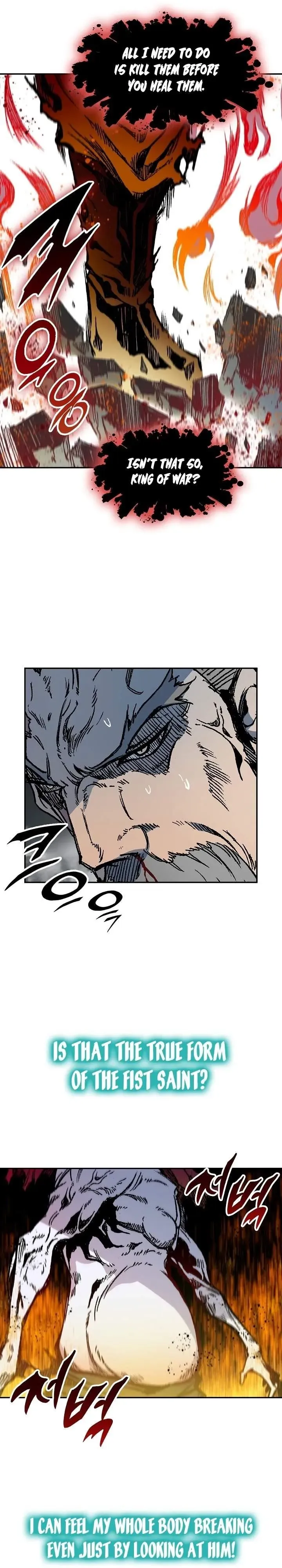 Memoir Of The King Of War Chapter 179 Online - página 31