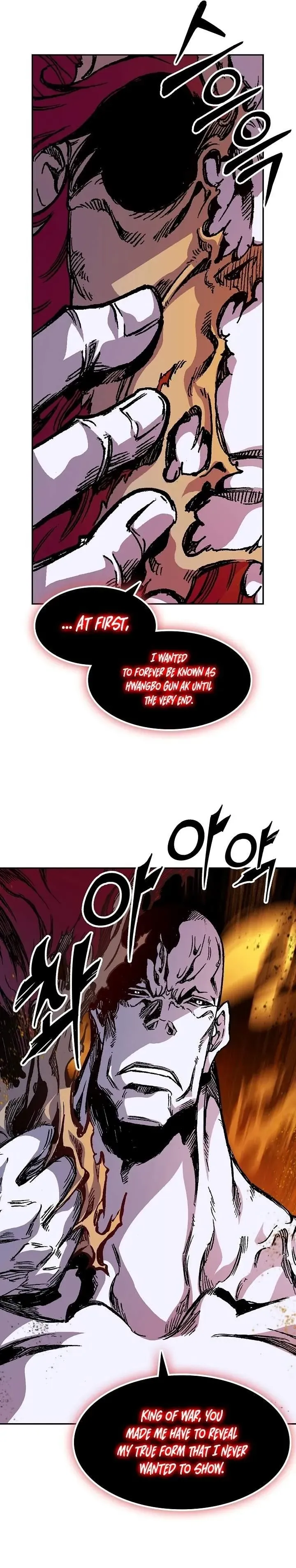Memoir Of The King Of War Chapter 179 Online - página 34