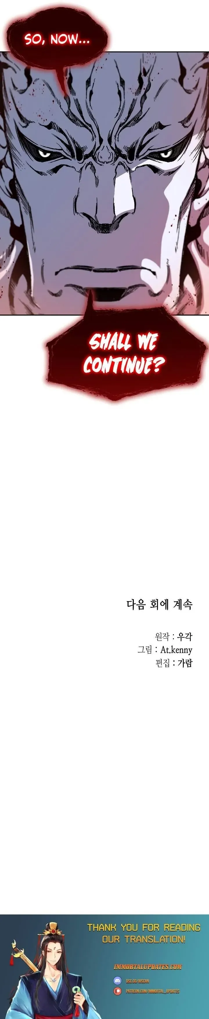 Memoir Of The King Of War Chapter 179 Online - página 39