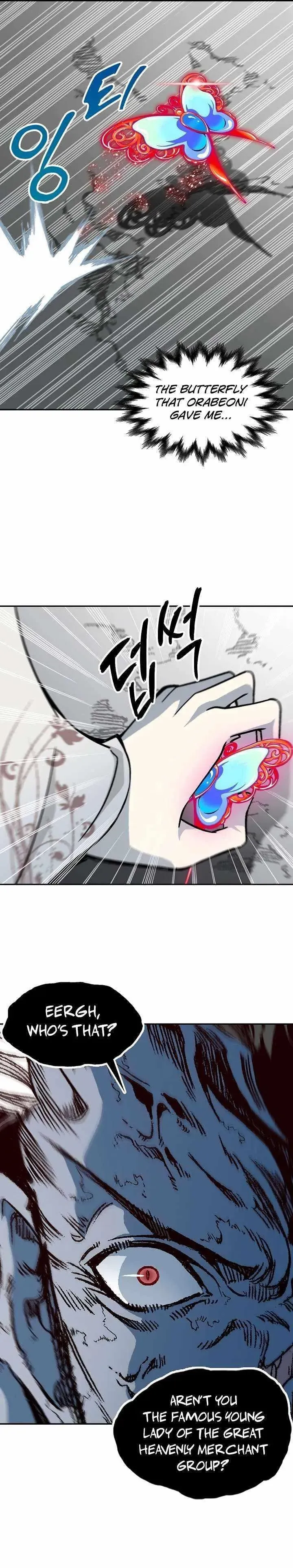Memoir Of The King Of War Chapter 180 Online - página 5