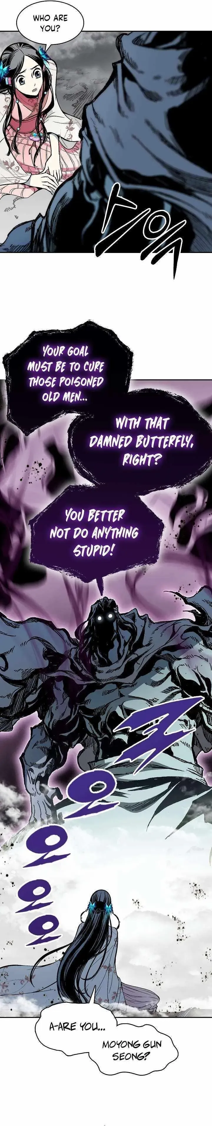 Memoir Of The King Of War Chapter 180 Online - página 6
