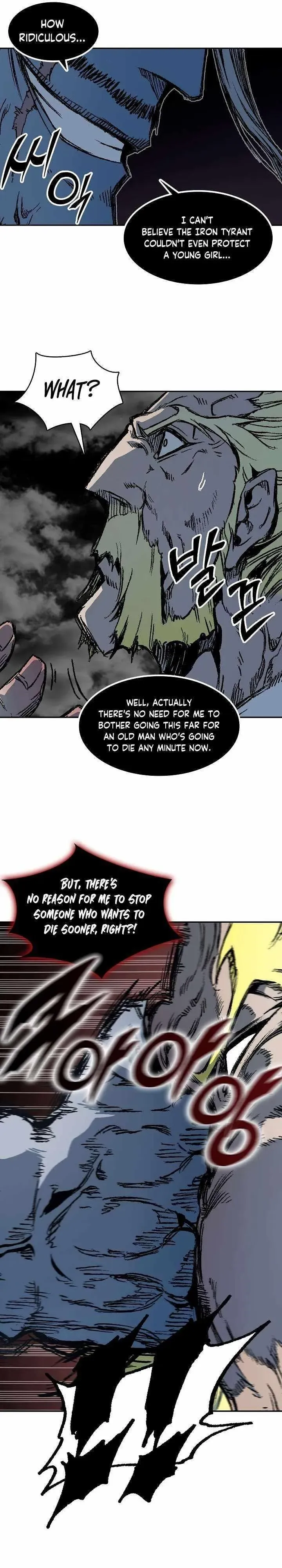 Memoir Of The King Of War Chapter 180 Online - página 15