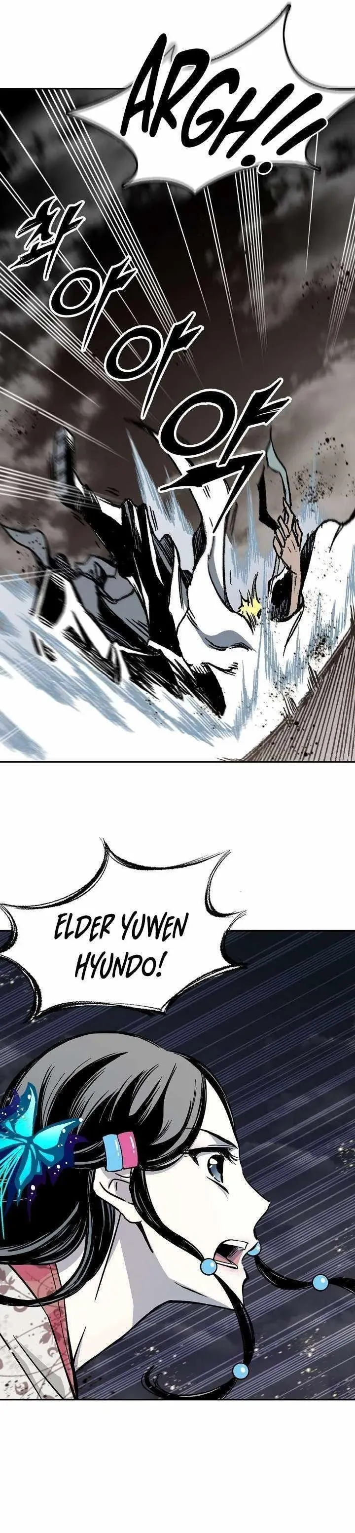 Memoir Of The King Of War Chapter 180 Online - página 17